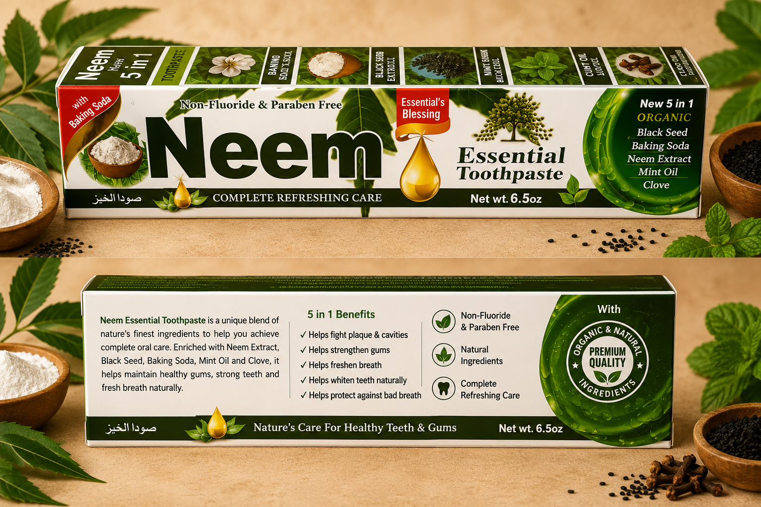 Neem Essential Toothpaste